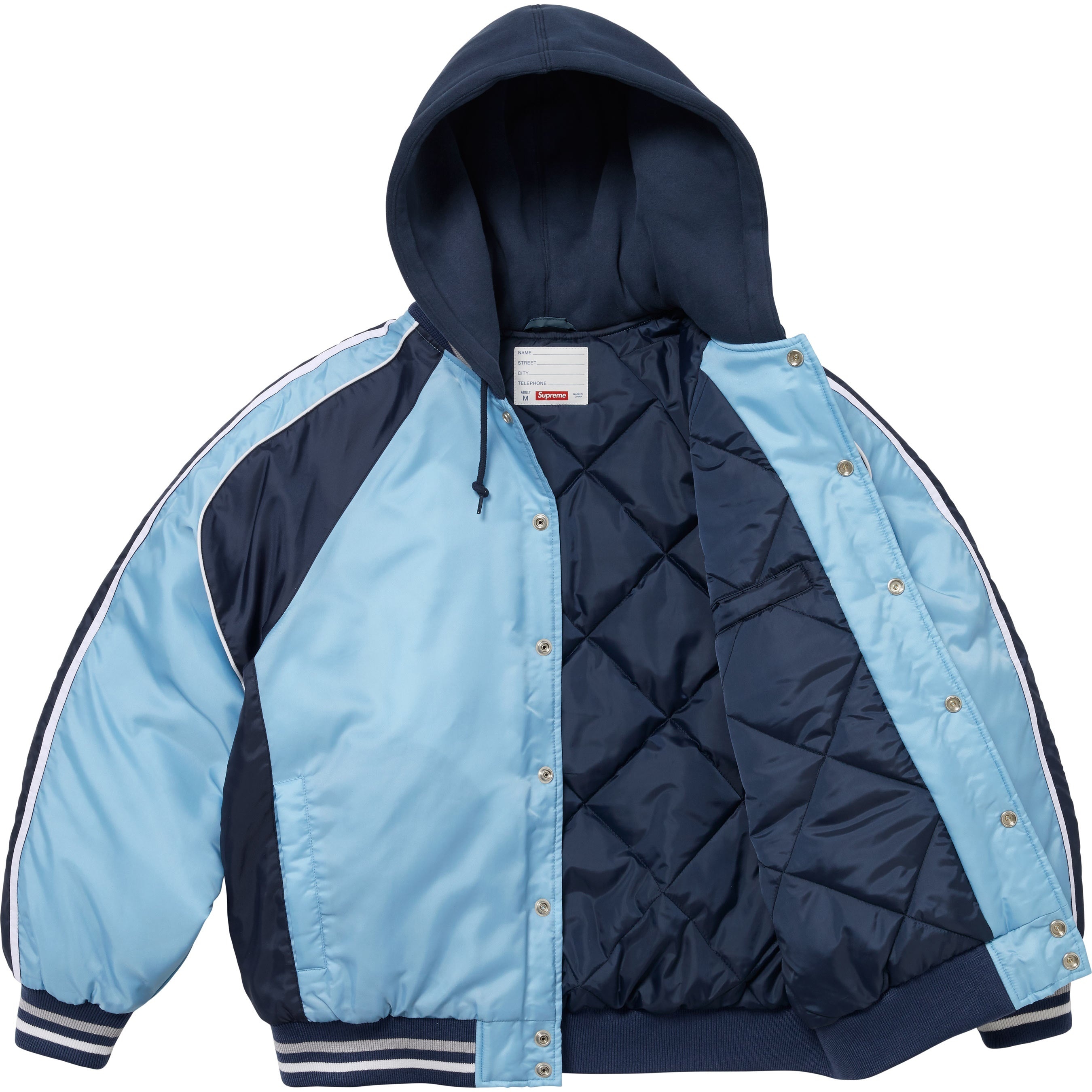 Hooded Stadium Jacket view 5